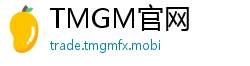 TMGM官网